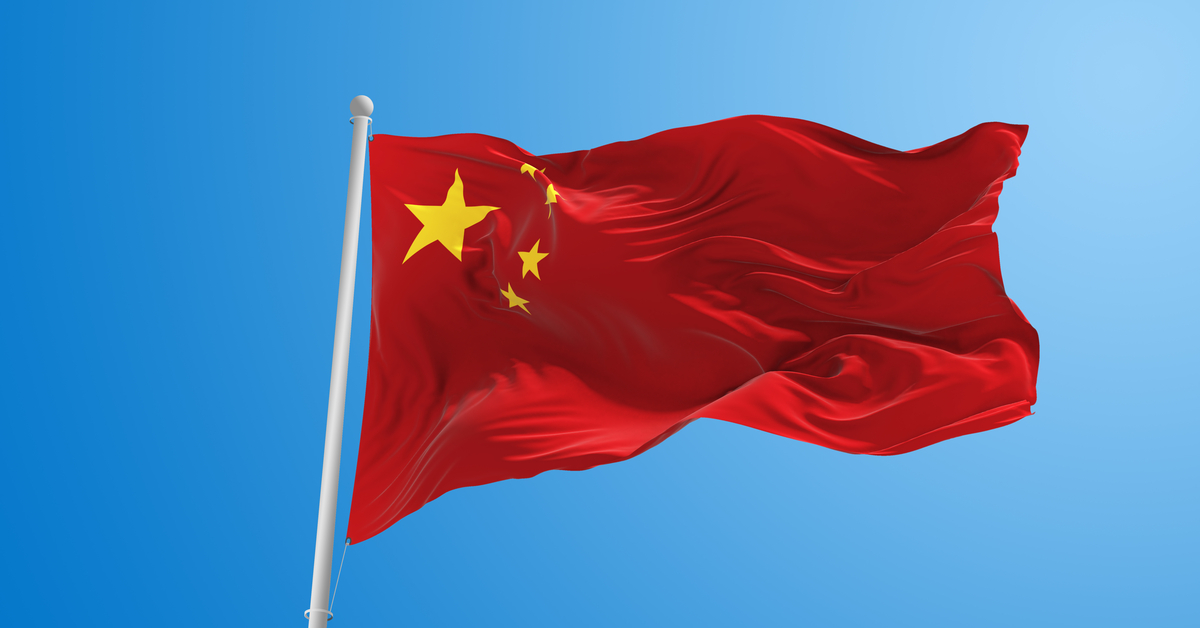 Çin, vatandaşlarından “İsrail’i en kısa sürede terk etmelerini” istedi